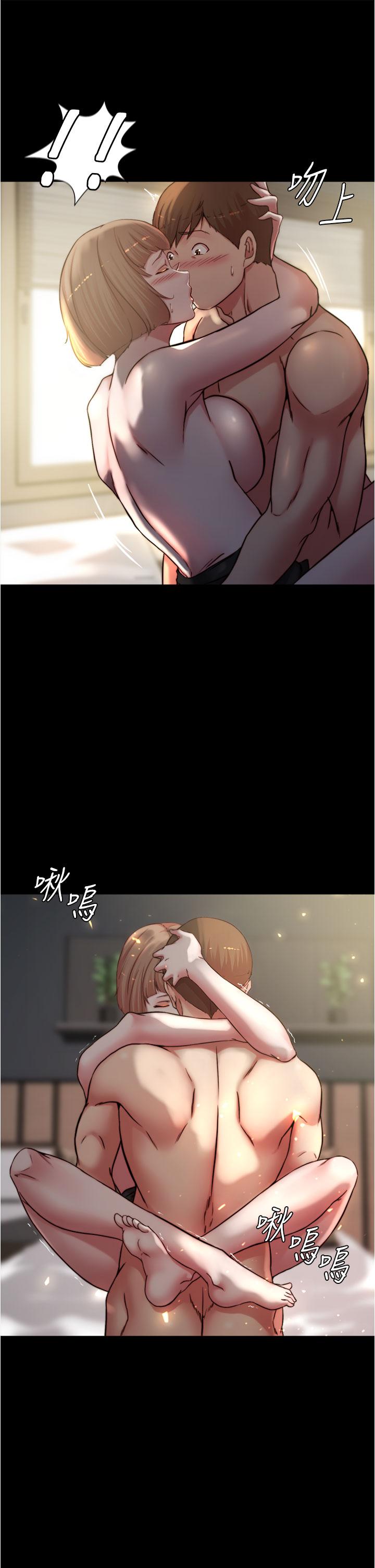 第21张