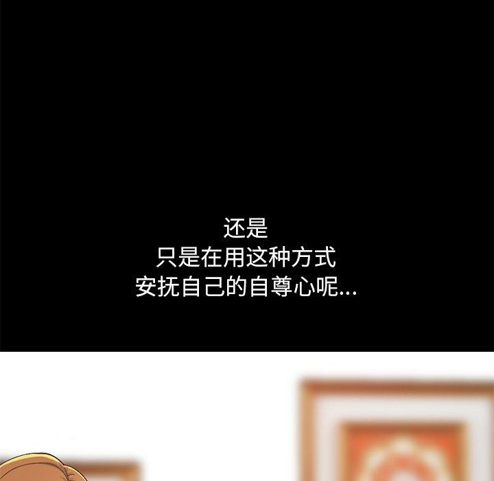第154张