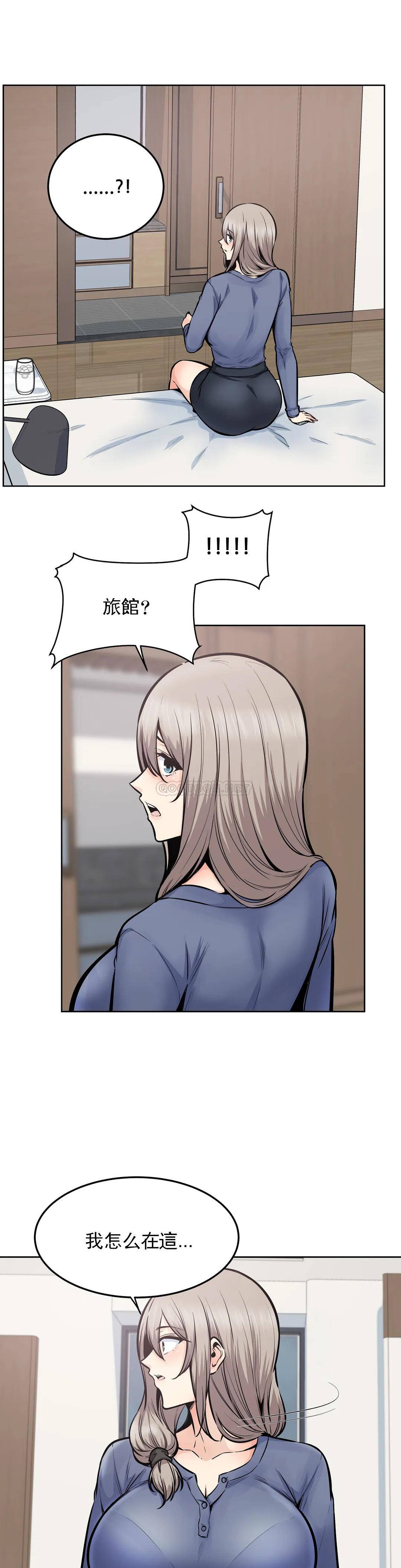 第12张
