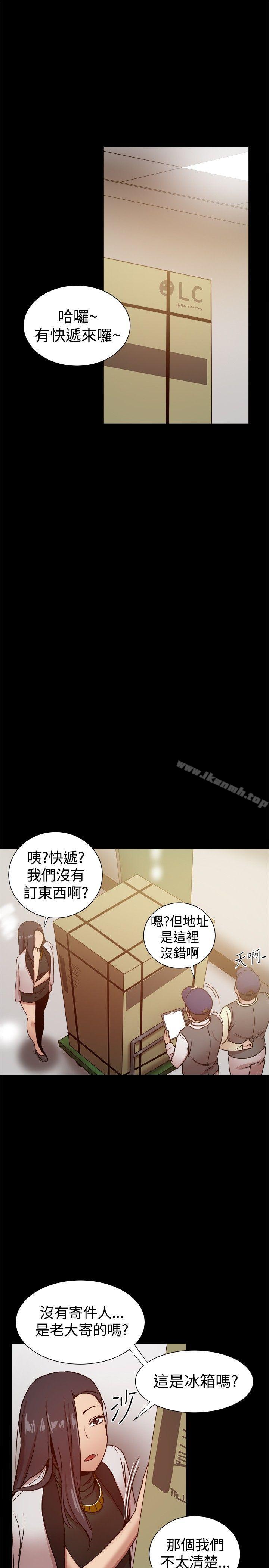 第35张