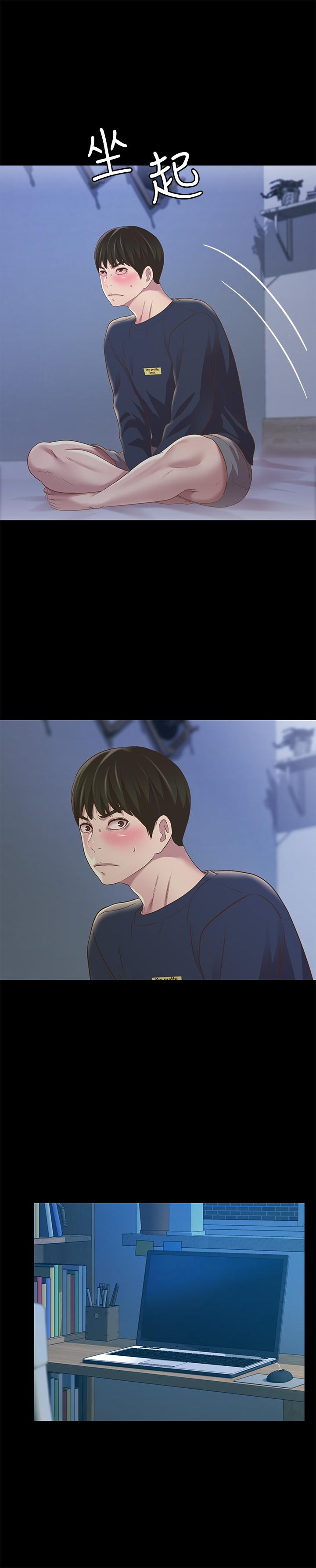 第24张