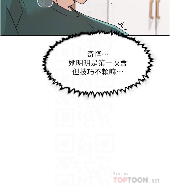 第14张