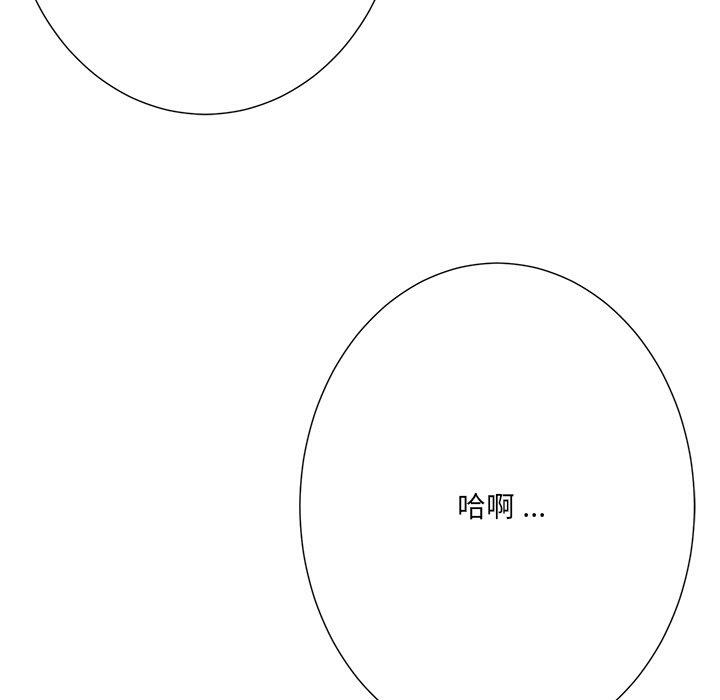 第32张