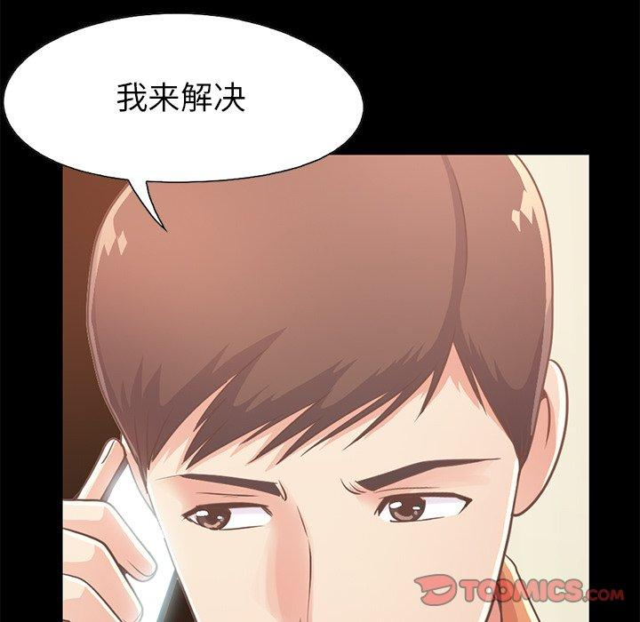 第7张