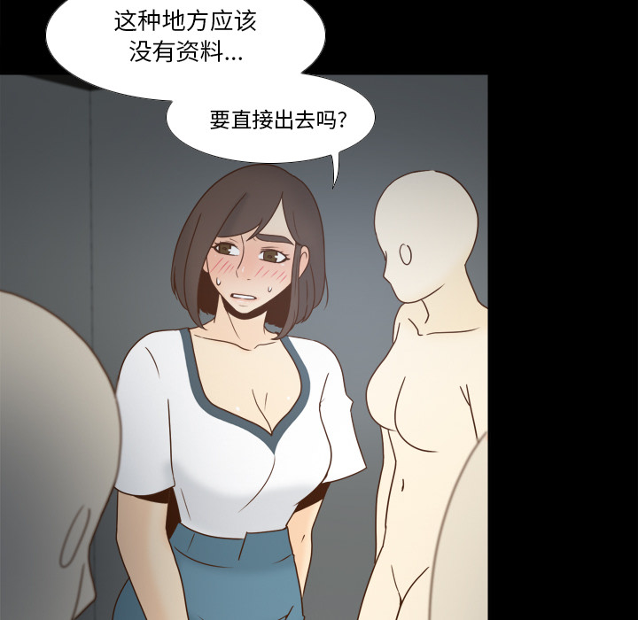 第94张