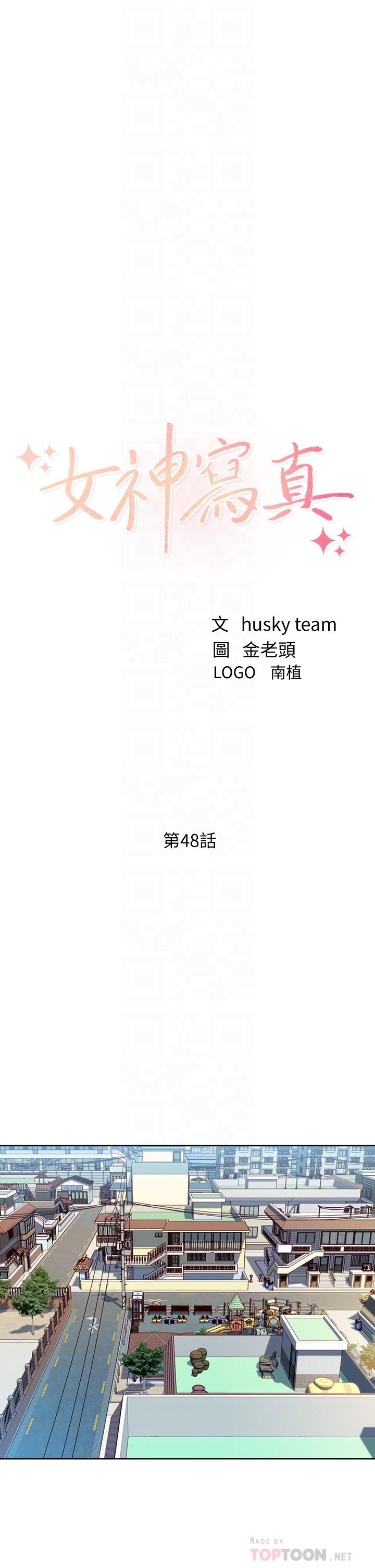 第4张