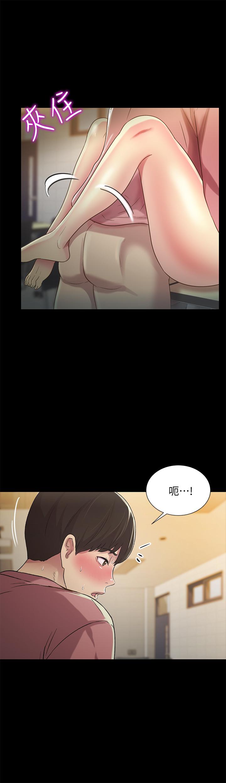 第36张