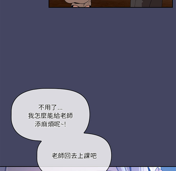 第80张