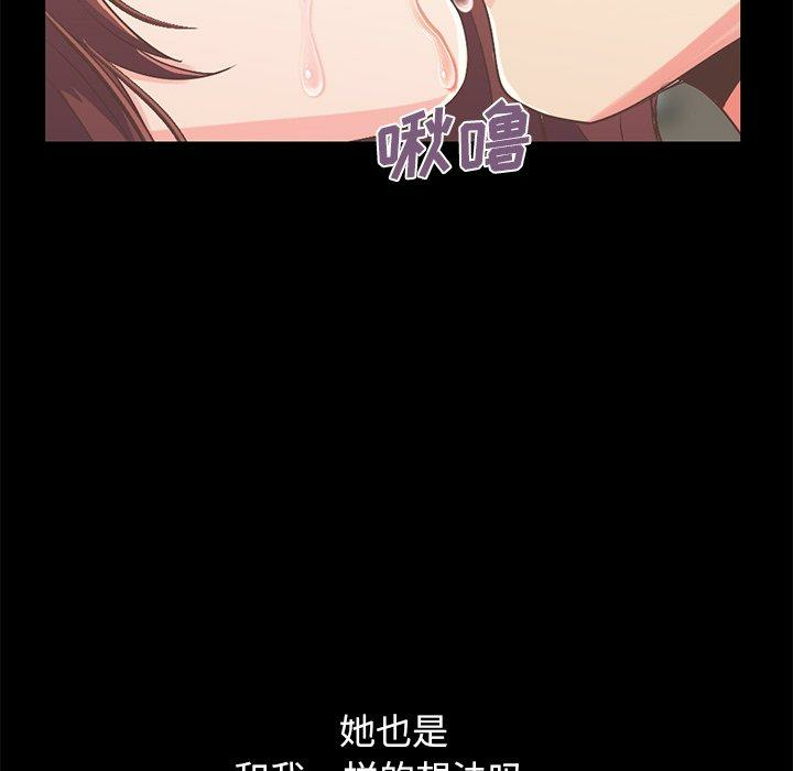 第31张