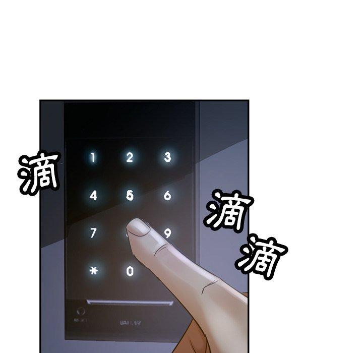 第37张