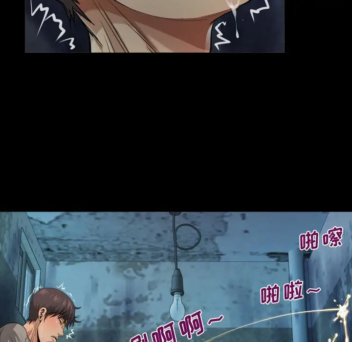 第2张