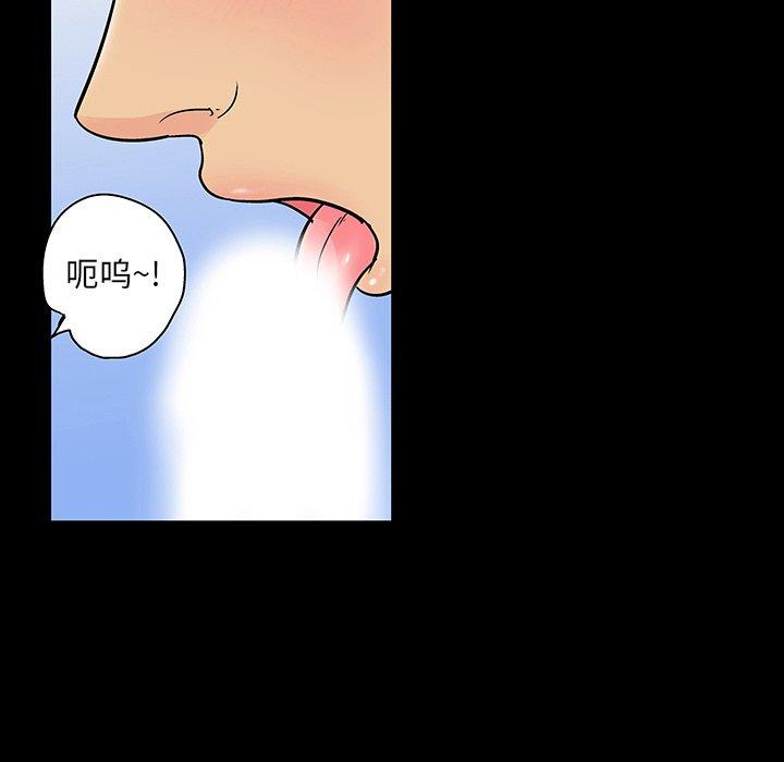 第51张