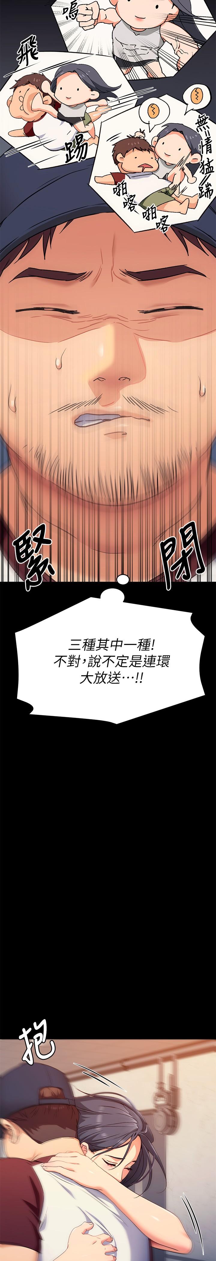 第15张