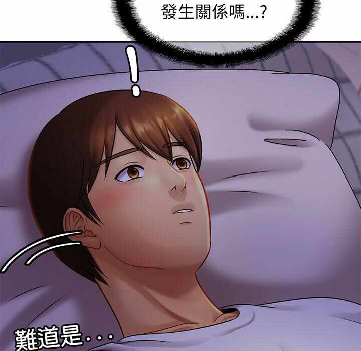 第58张