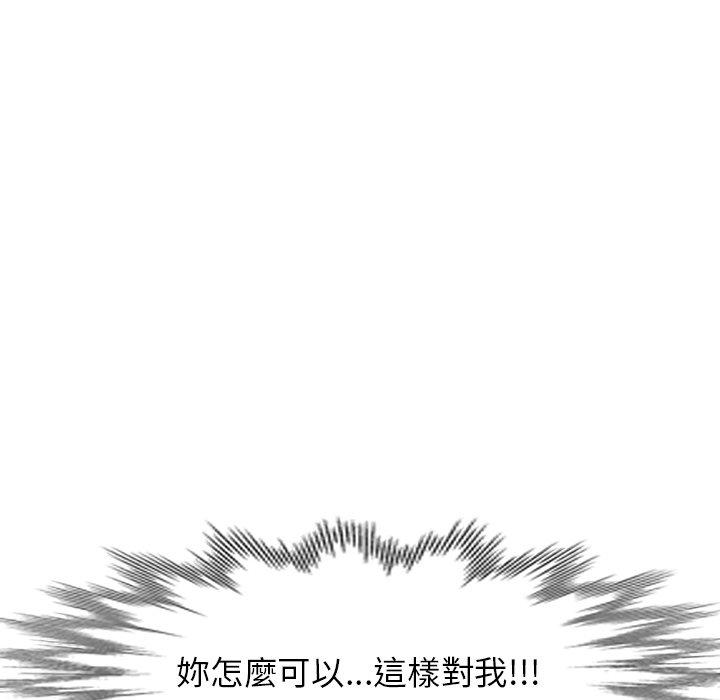 第35张