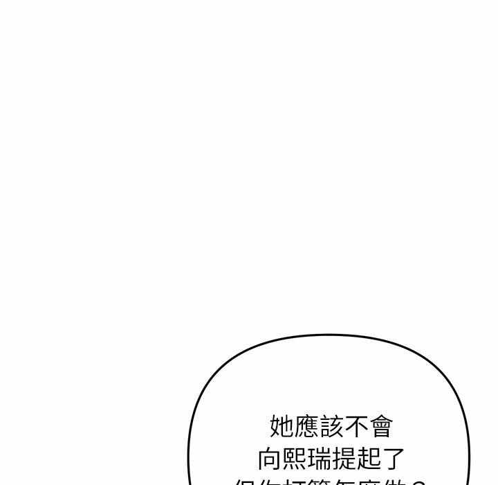 第148张