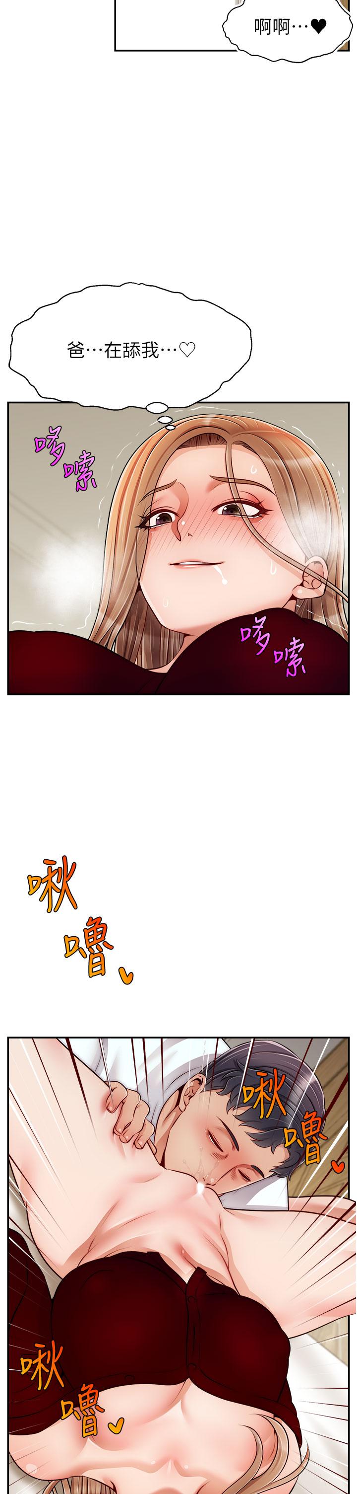 第34张