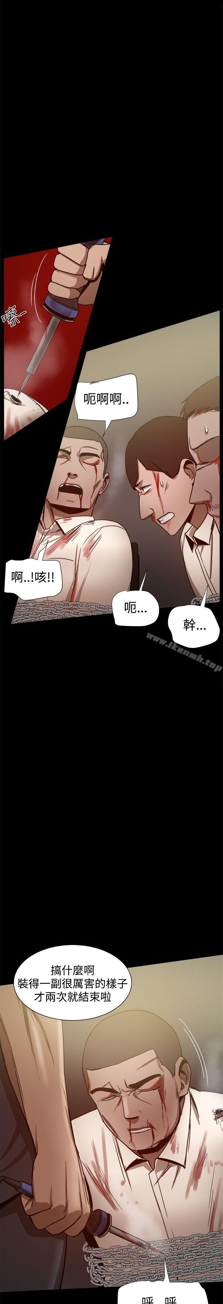 第23张