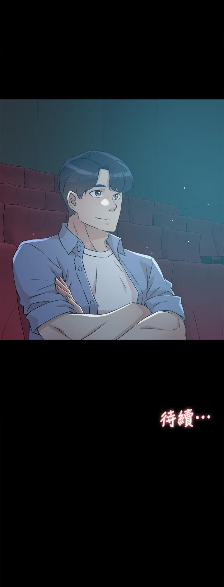 第33张