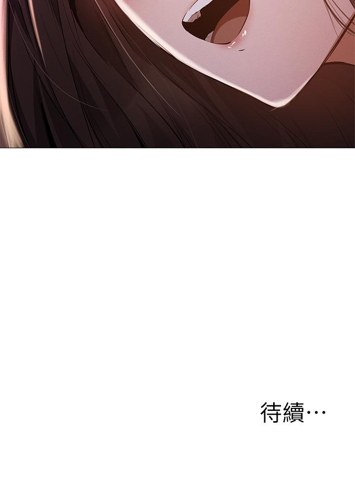 第41张