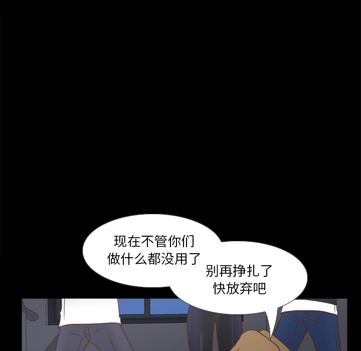 第112张