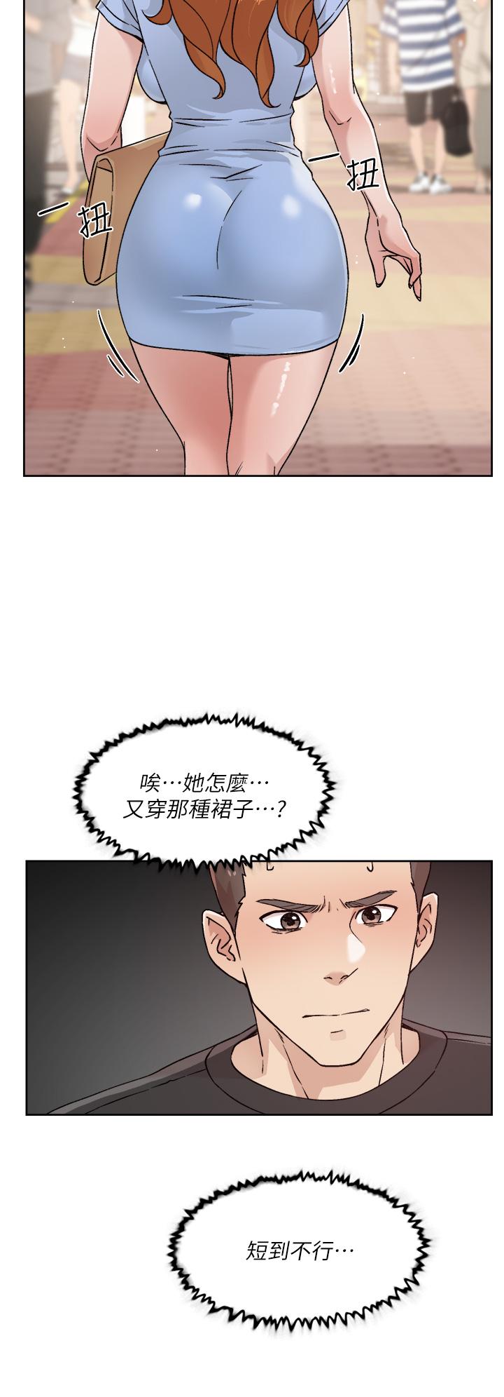 第26张