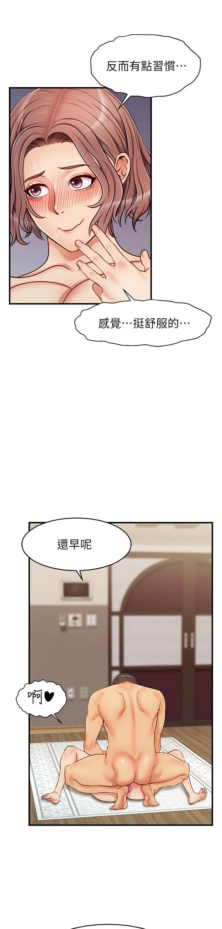 第28张
