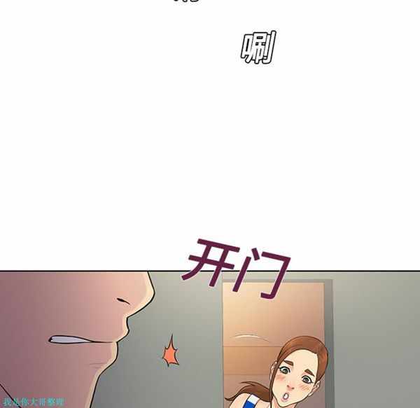 第68张