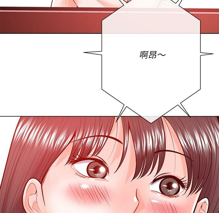 第15张