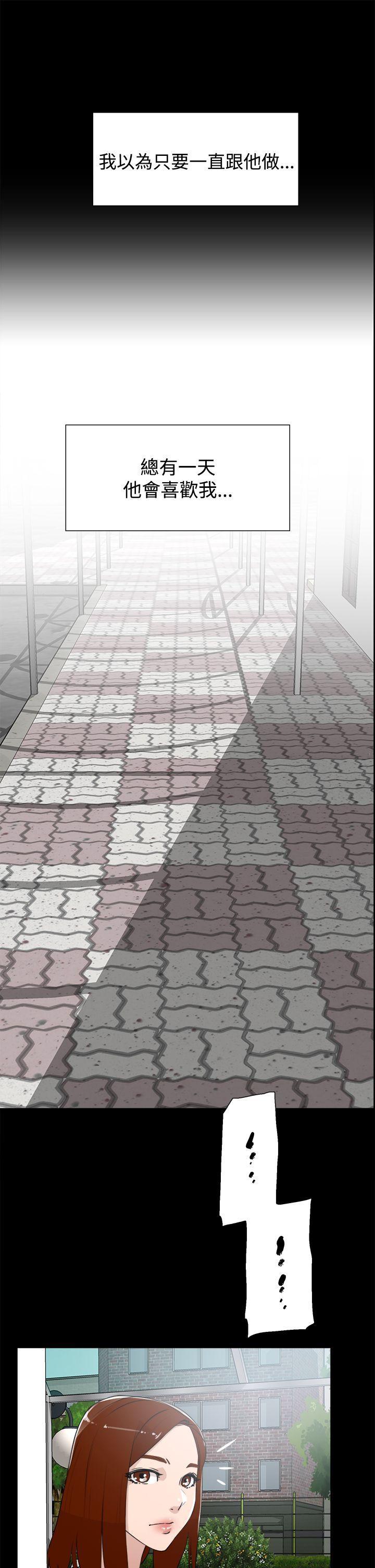 第9张