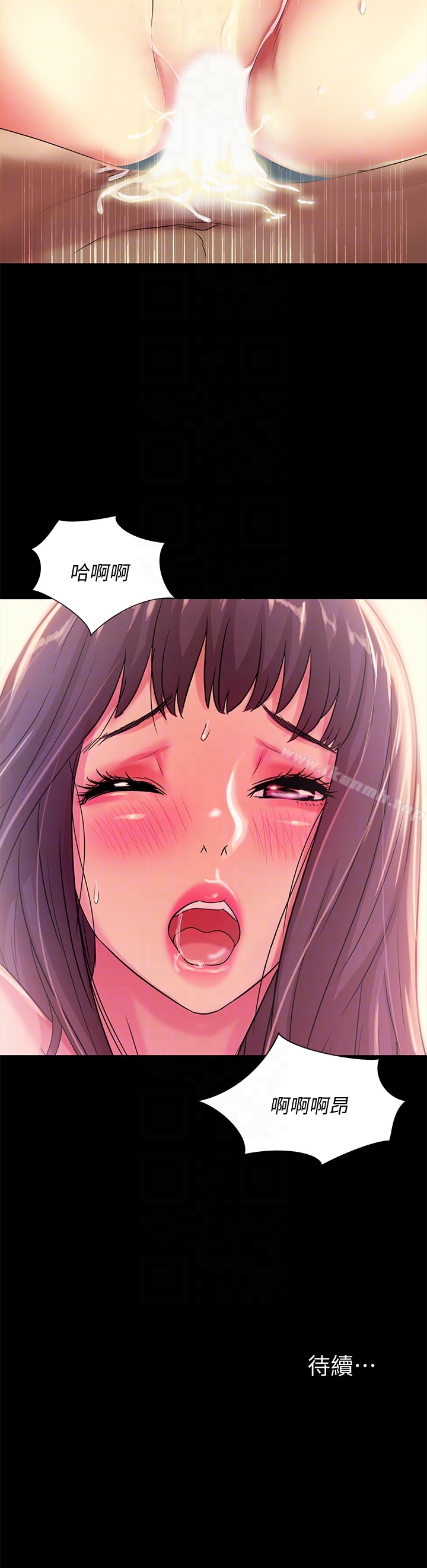 第35张