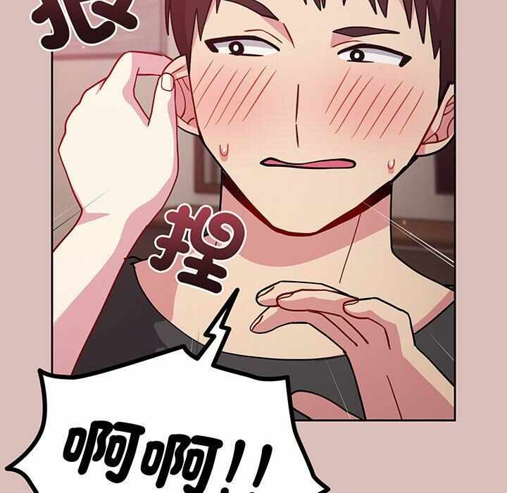 第109张
