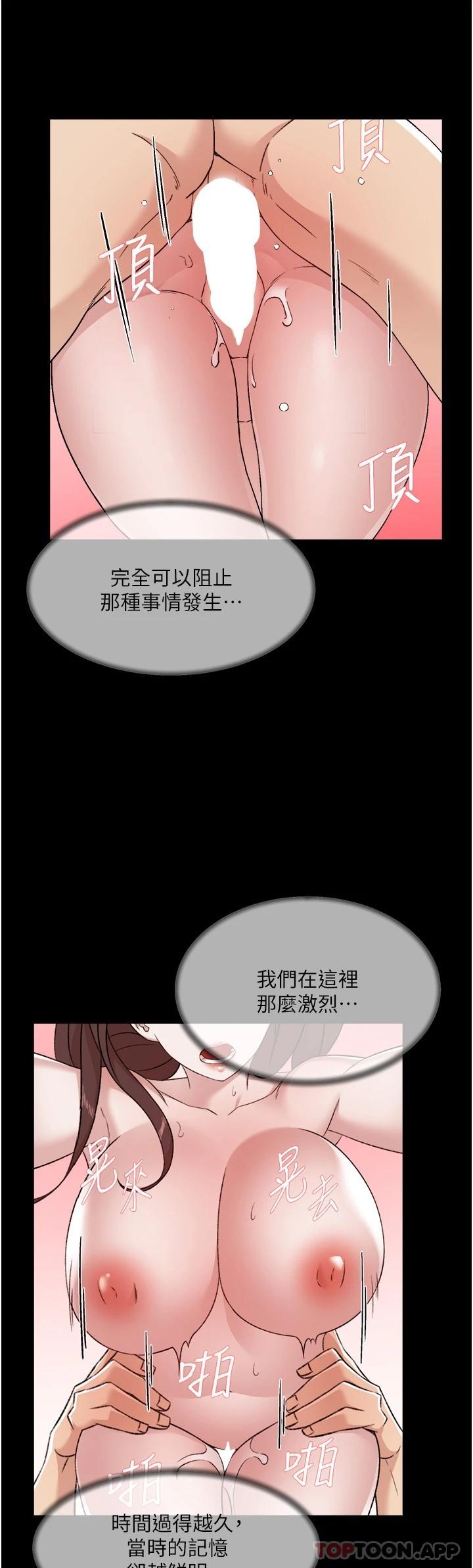 第27张