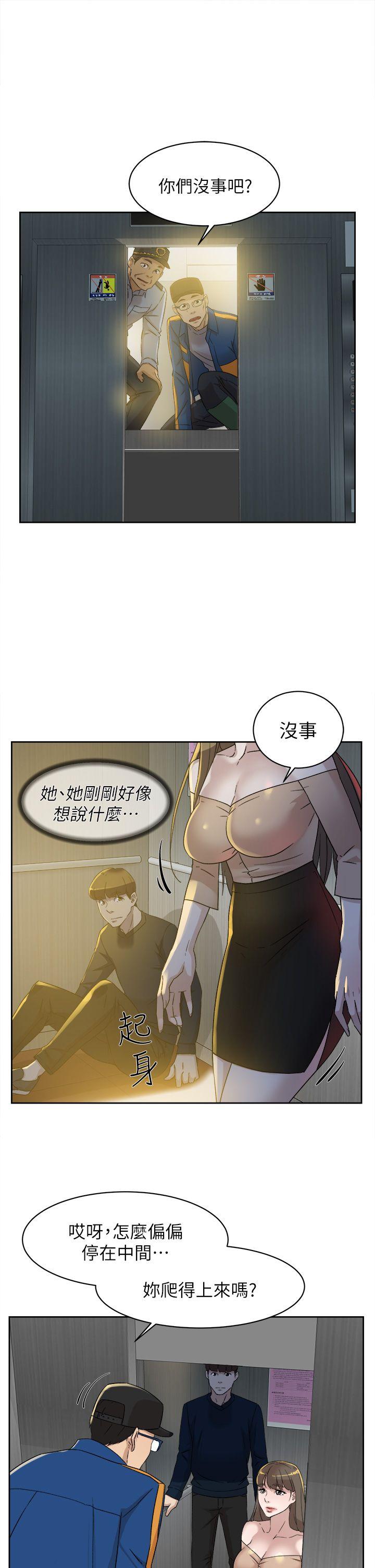 第15张