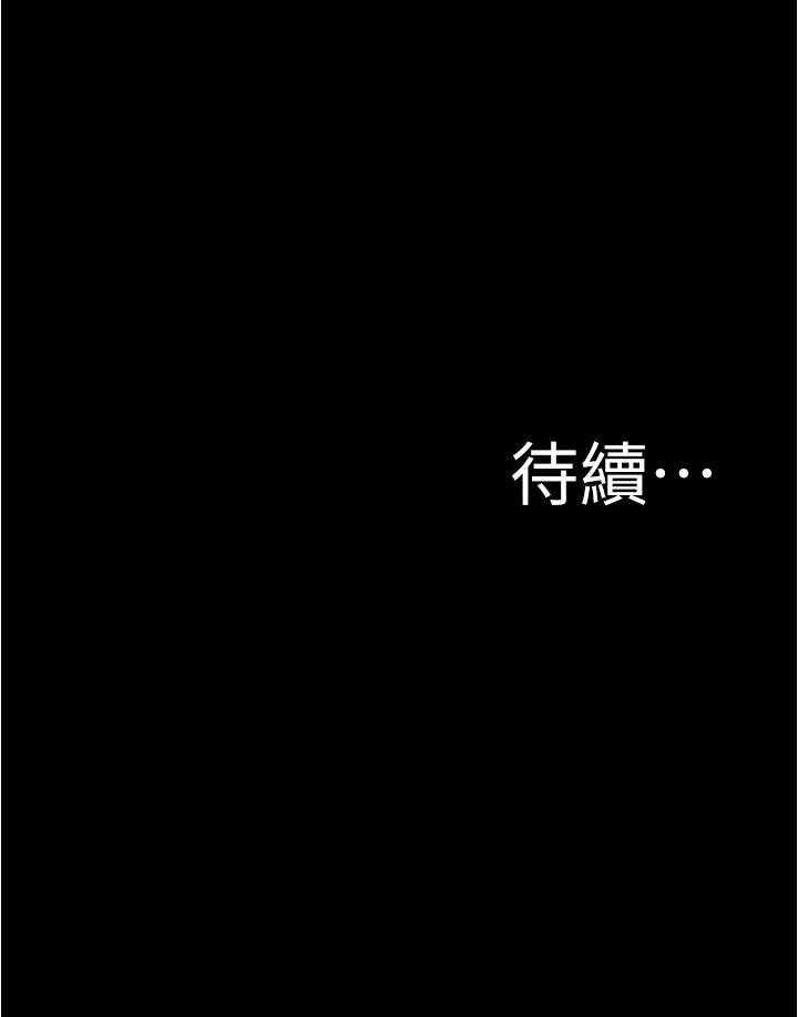 第38张