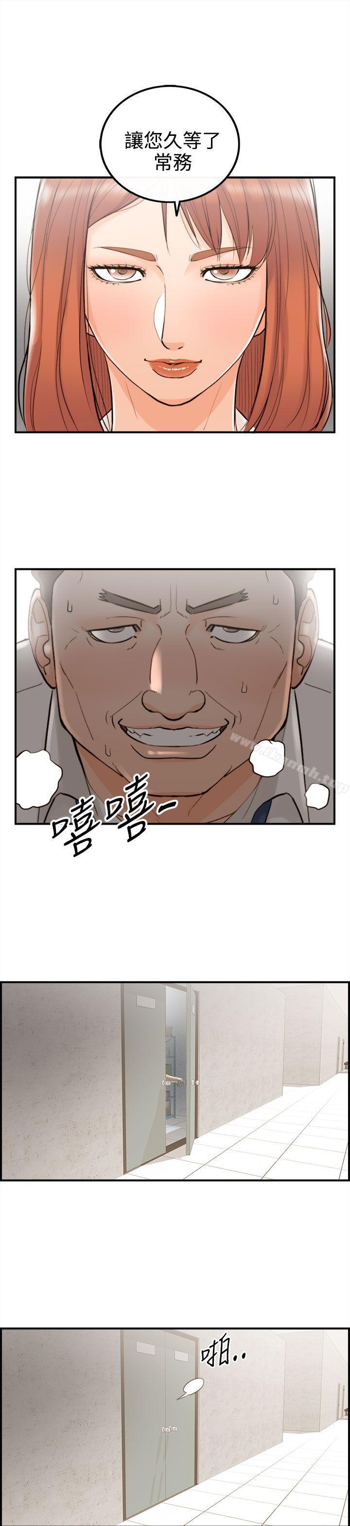 第23张