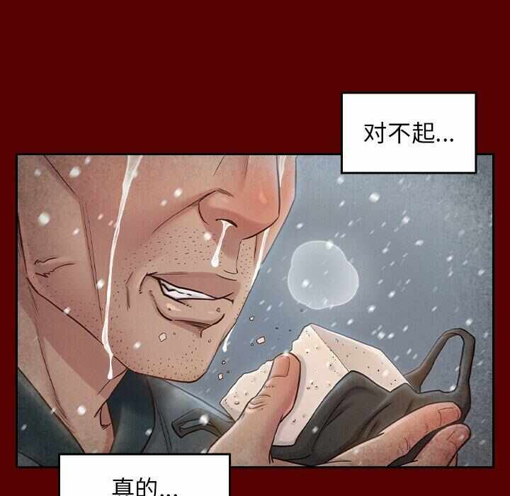 第62张