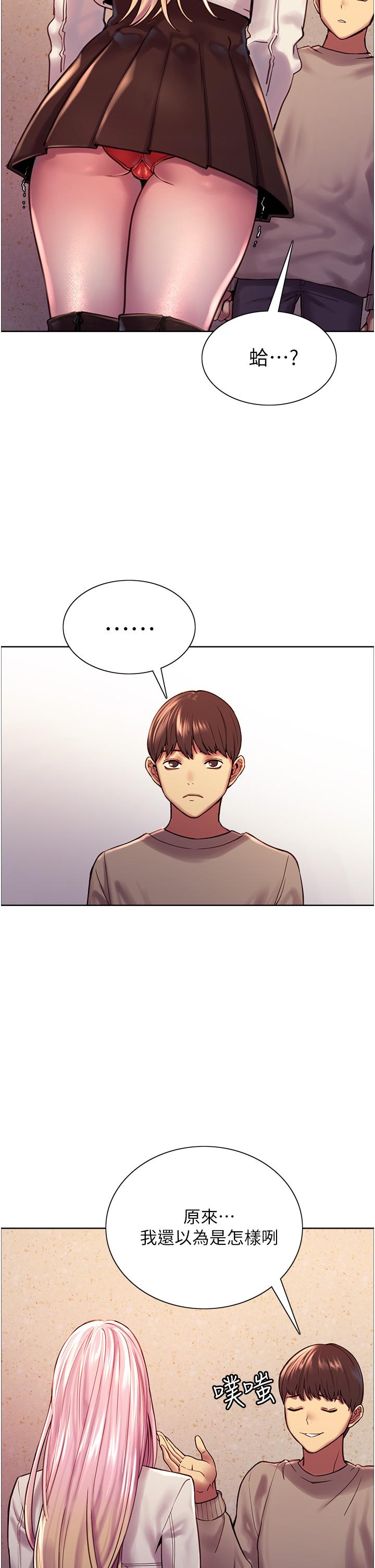 第51张