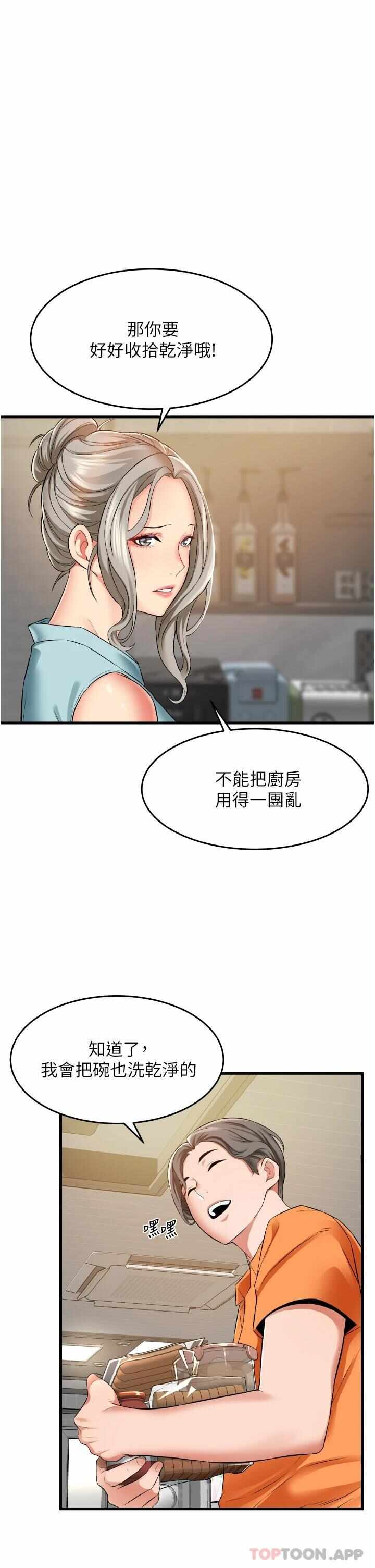 第5张