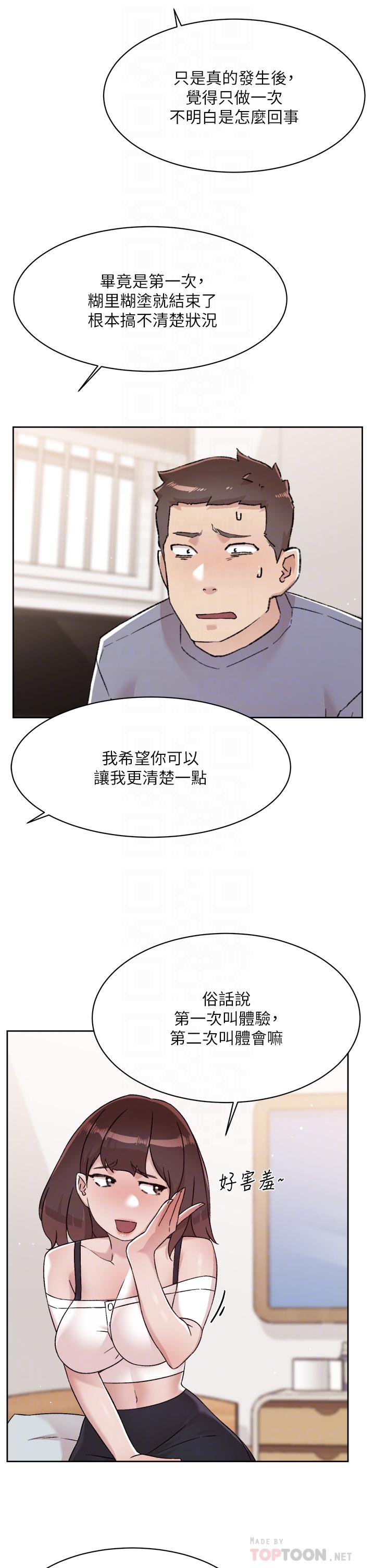 第4张