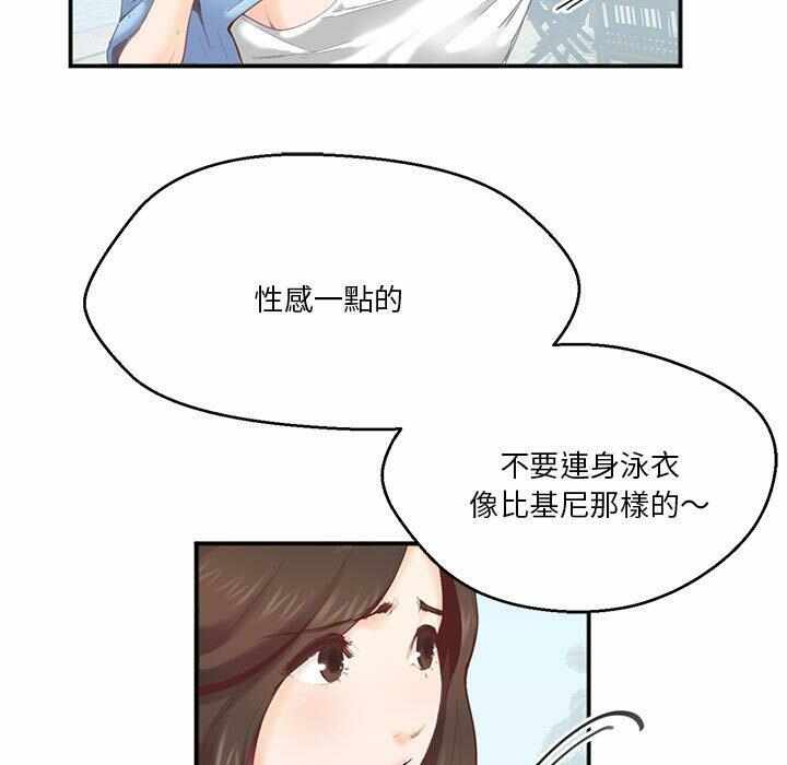 第64张