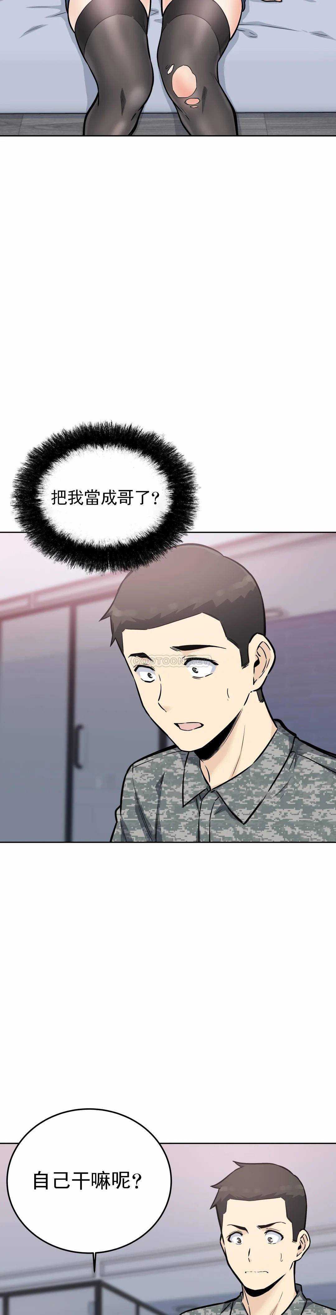 第3张