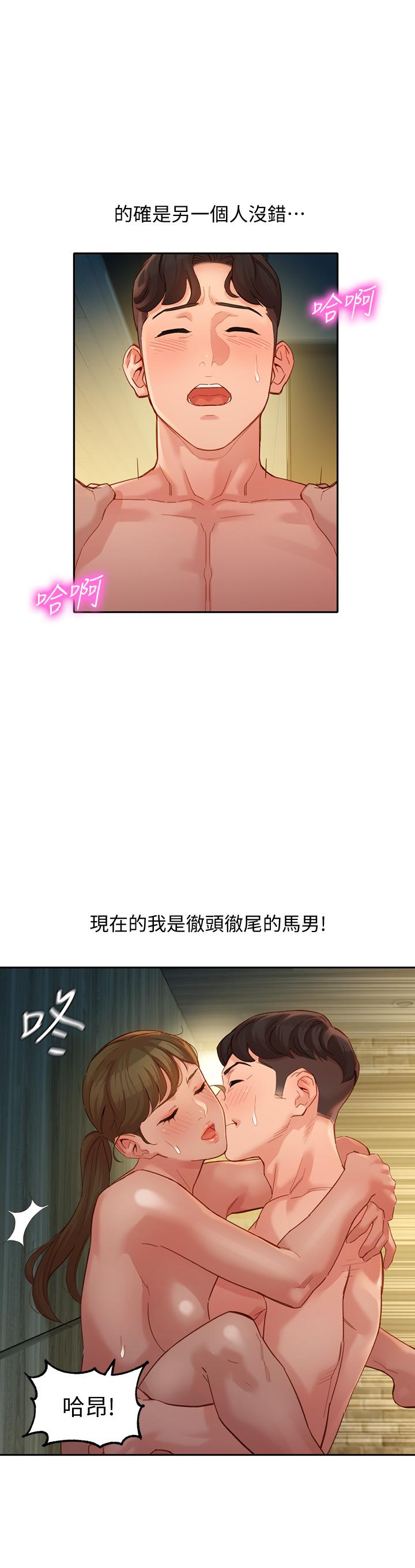 第13张