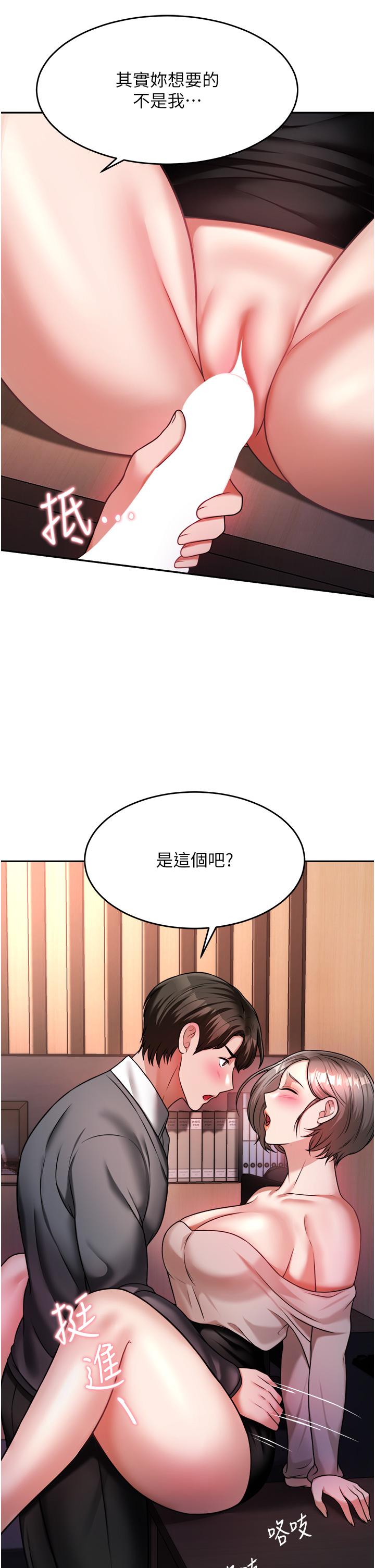 第50张
