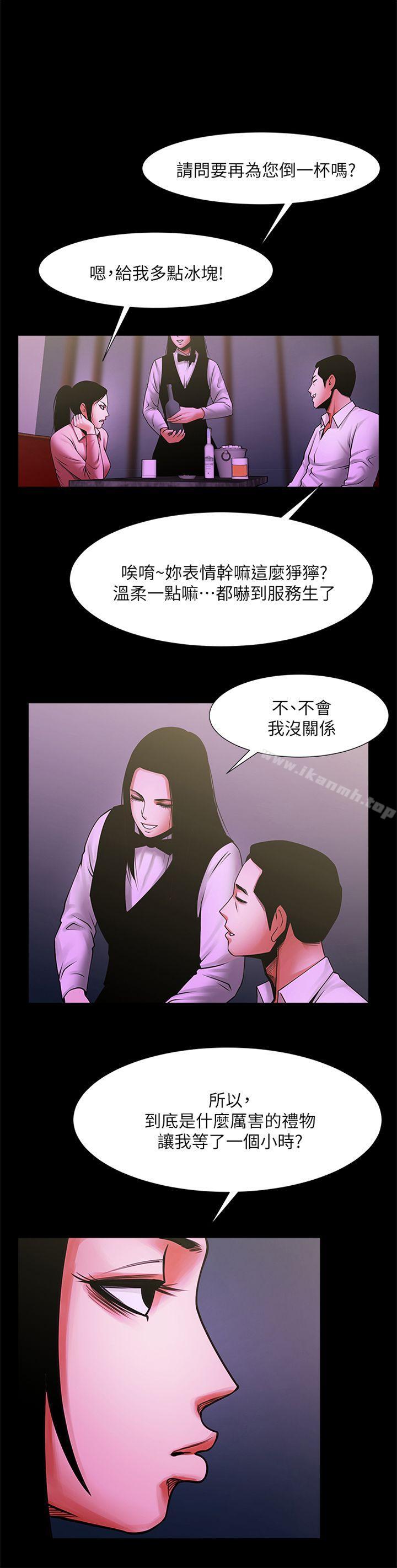 第1张
