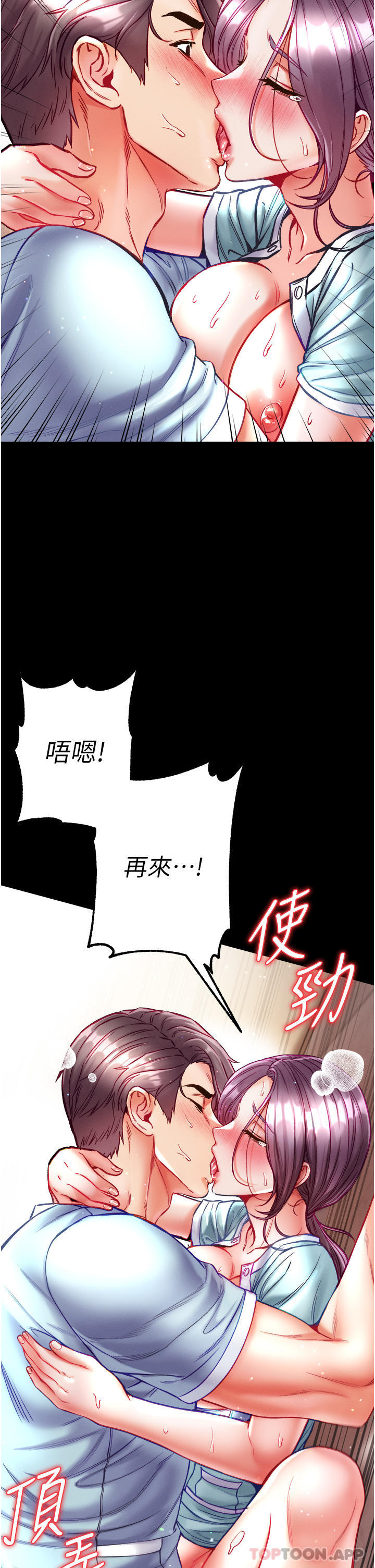 第31张