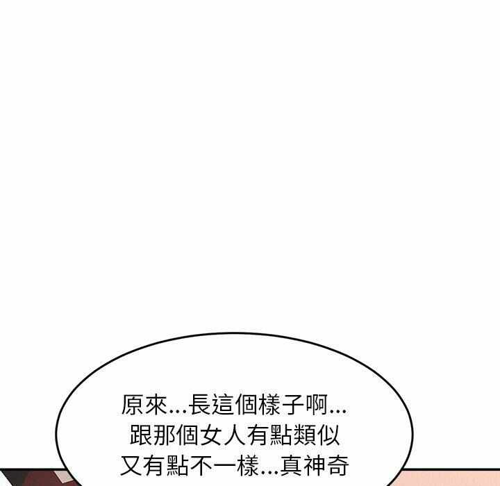 第41张