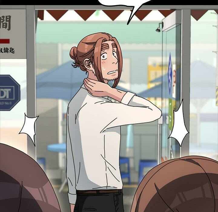 第173张