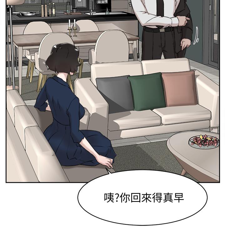 第2张