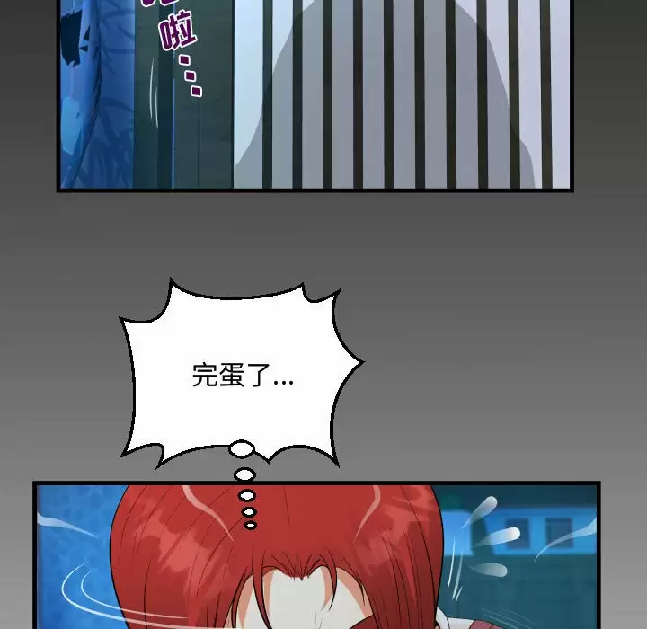 第13张